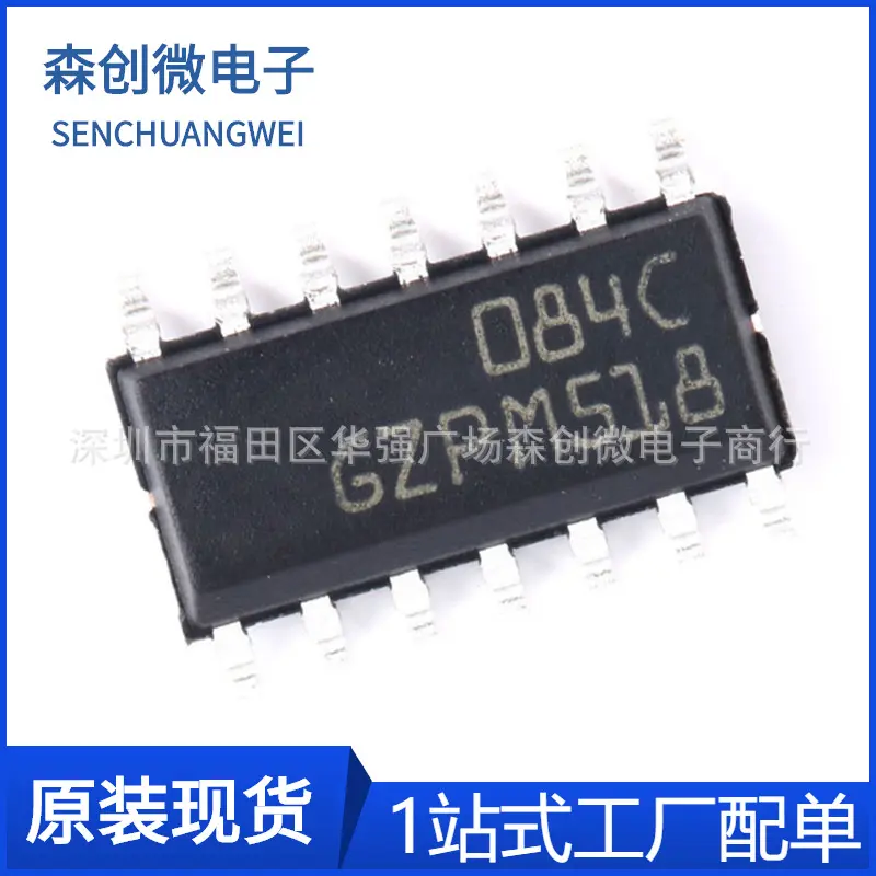 TL084CDT 084C TL084CDR SOP14 运算放大器 缓冲器集成电路