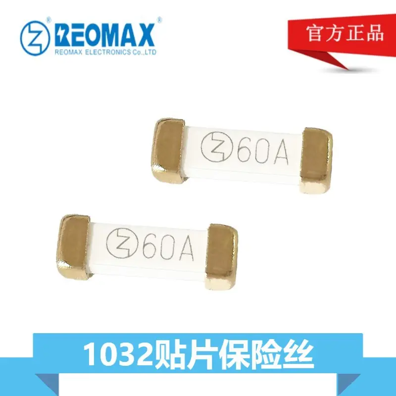 125V 250V 300V高压贴片保险丝60A50A40A30A超级电容新能源可用