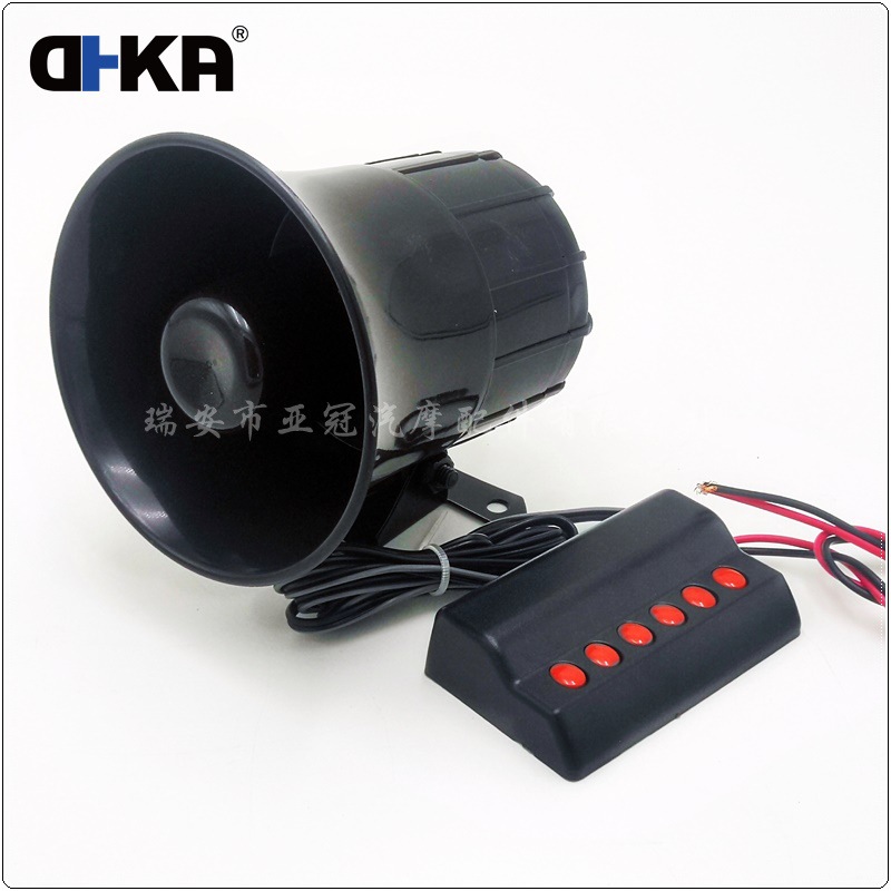 DHKA亚冠-AS112 加工定制 六音喇叭摩托车喇叭 12V改装电喇叭