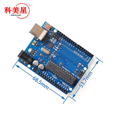 UNO R3开发板 版本UNO主板 ATMEGA16U2+MEGA328P