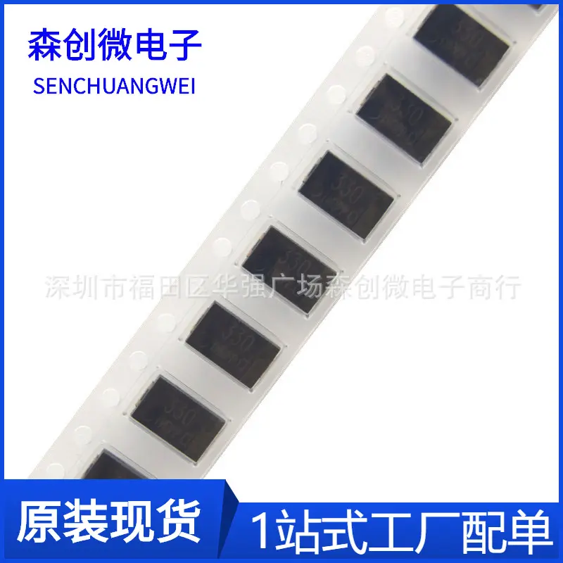 贴片钽电容 330UF 丝印330 EEFSX0D331EY 2V D型厚度2.0mm 聚合物
