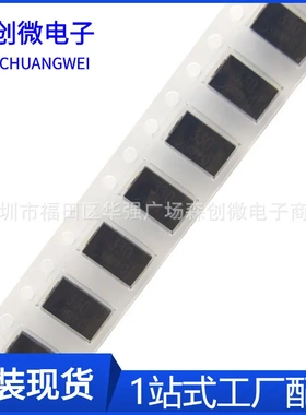 贴片钽电容 330UF 丝印330 EEFSX0D331EY 2V D型厚度2.0mm 聚合物