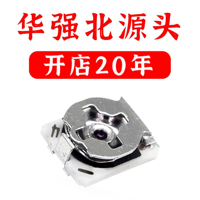 进口可调电阻帝国贴片电位器微调电阻电位器北陆1K5K10K50K1M