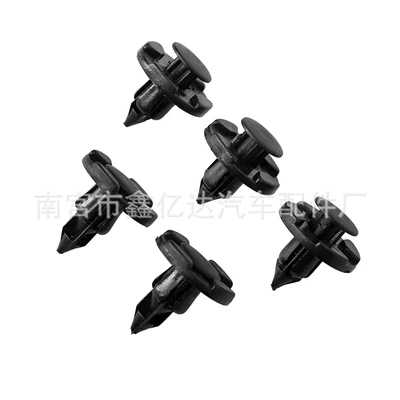 适用于骐达颐达轩逸骊威阳光天籁保险杠中网叶子板卡扣卡子B18