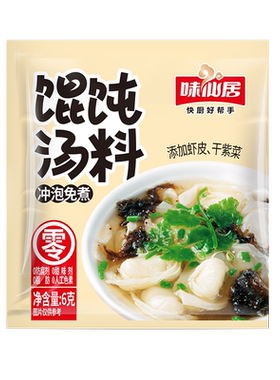 味仙居馄饨汤料包紫菜虾皮汤料