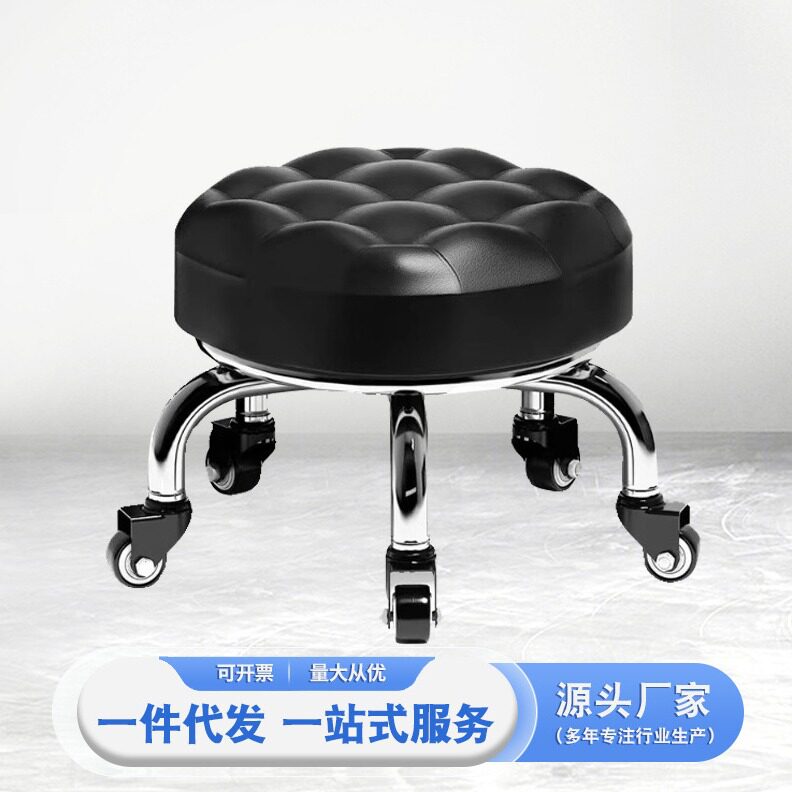 万向轮面包滑轮矮凳家用简约旋转换鞋凳滑轮凳可移动儿童学步凳子