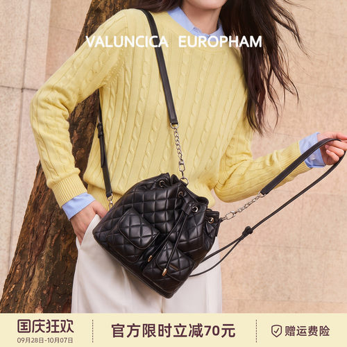 Valuncica/华伦西亚福袋包新款水桶包斜挎通勤包包大容量双肩包女