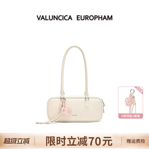 Valuncica/华伦西亚贝塔包长款法棍腋下包通勤单肩包波士顿包包女