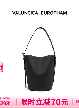 Valuncica/华伦西亚酒桶包小众新款通勤女包单肩斜挎大容量水桶包