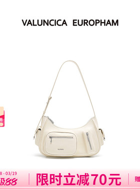 Valuncica/华伦西亚爵士包春夏新款通勤腋下包牛皮小众单肩包包女