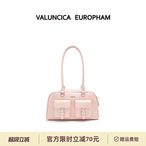 Valuncica/华伦西亚松果包新款通勤波士顿包单肩腋下保龄球包包女