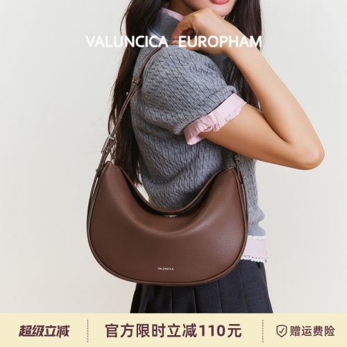 Valuncica/华伦西亚揽月包新款牛皮斜挎月牙包复古通勤腋下包包女