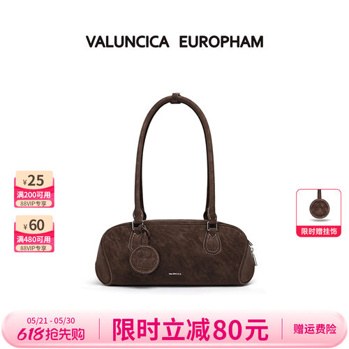 Valuncica/华伦西亚窝窝法棍包小众单肩腋下包复古牛皮波士顿包女