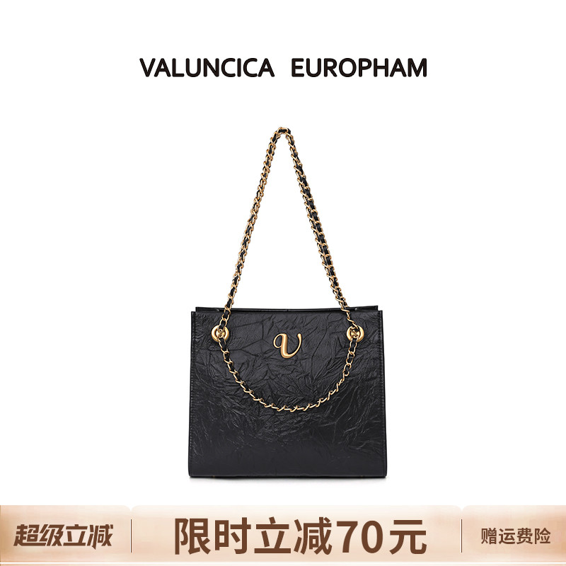 华伦西亚新款头层牛皮通勤托特包