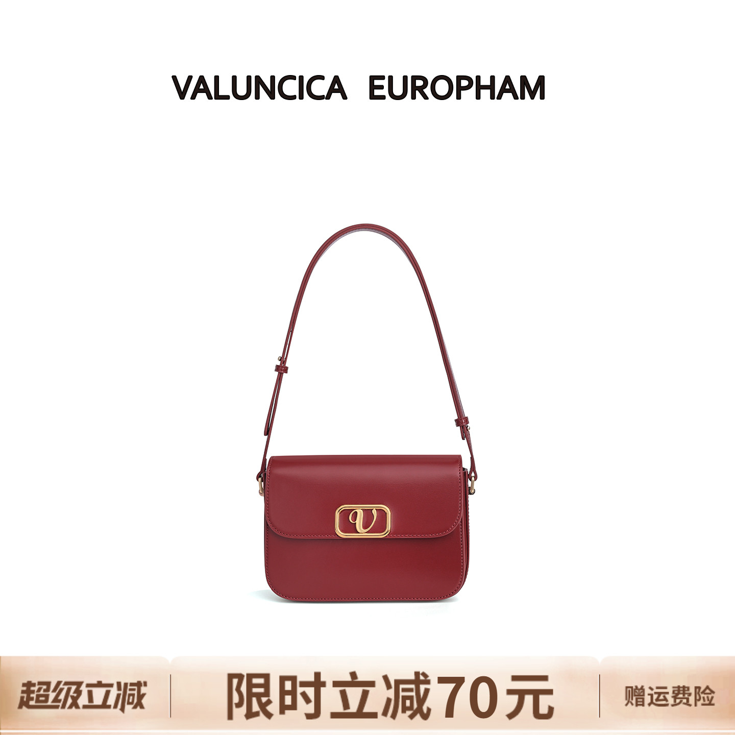Valuncica/华伦西亚吐司包新款