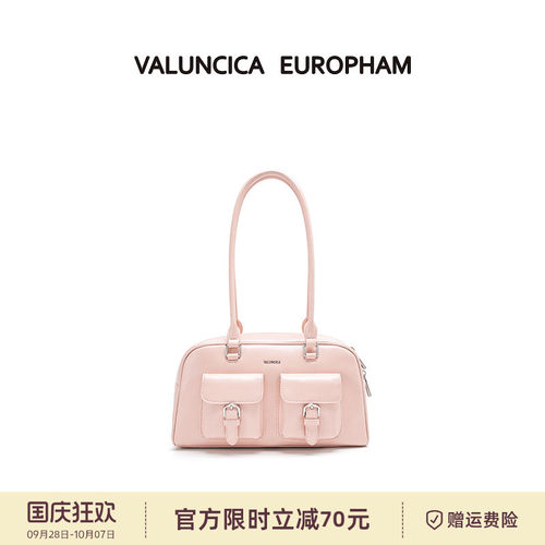 Valuncica/华伦西亚松果包新款通勤波士顿包单肩腋下保龄球包包女