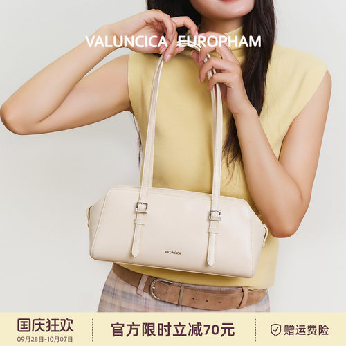 Valuncica/华伦西亚磁带包新款通勤牛皮波士顿包单肩法棍腋下包女
