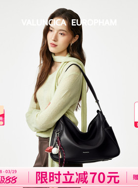 Valuncica/华伦西亚可乐包大号新款大容量托特包女单肩斜挎通勤包
