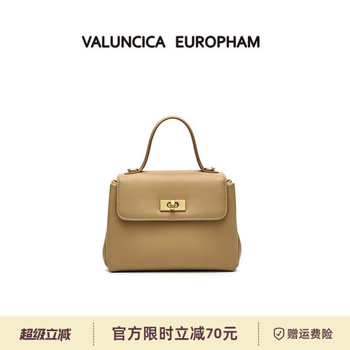 Valuncica/华伦西亚小号砖砖包春夏新款单肩手提女包小众斜挎包皮
