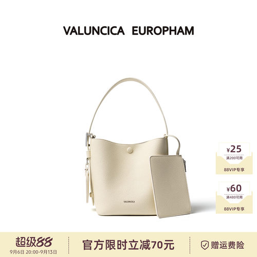 Valuncica/华伦西亚水桶包小号新款通勤单肩斜挎包休闲牛皮手提包