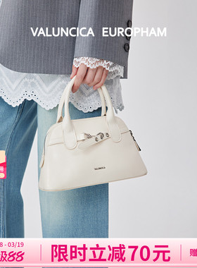 Valuncica/华伦西亚贝壳包新款牛皮斜挎包包女百搭休闲通勤手提包