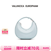 Valuncica 饺子包斜挎牛皮月牙包包女 华伦西亚可颂包小众设计新款
