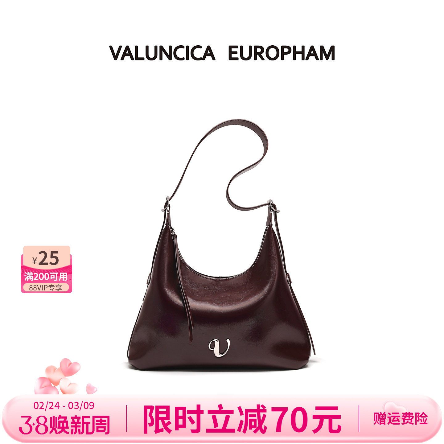 Valuncica/华伦西亚沙漏包新款小众牛皮hobo包大容量通勤托特包女