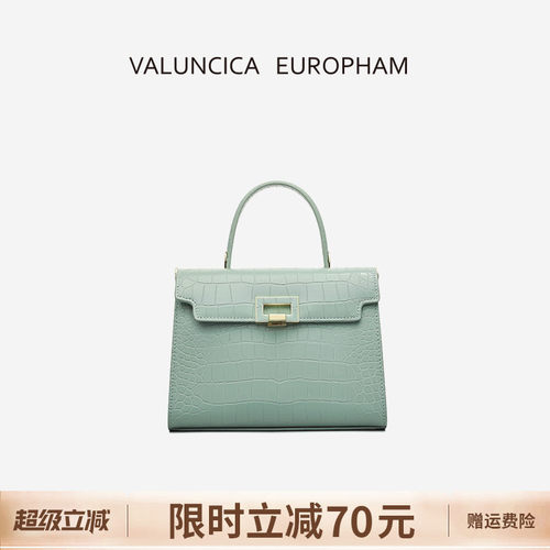 Valuncica/华伦西亚砖砖包斜挎包包女士2026新款真皮小众手提包潮