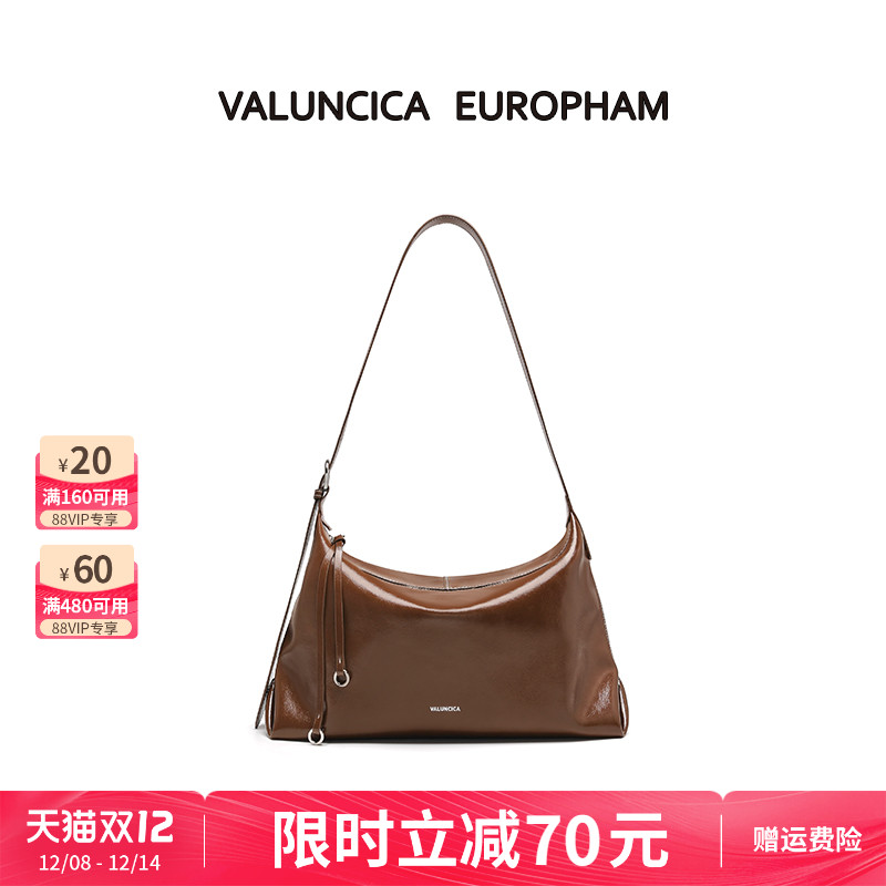 Valuncica单肩腋下hobo包包女