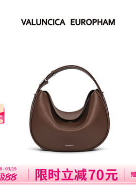 Valuncica/华伦西亚揽月包新款牛皮斜挎月牙包复古通勤腋下包包女