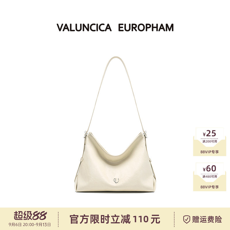 Valuncica/华伦西亚悠悠包大号流浪包单肩通勤托特包斜挎hobo包女图片