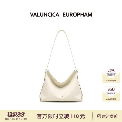 Valuncica/华伦西亚悠悠包大号流浪包单肩通勤托特包斜挎hobo包女