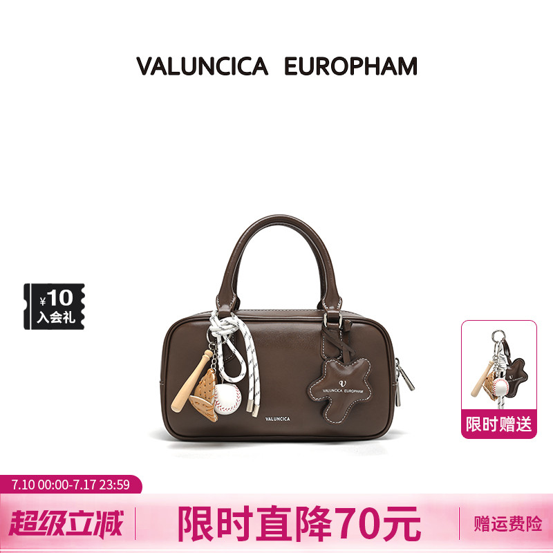 Valuncica/华伦西亚贝塔包小号保龄球包小众手提包波士顿枕头包女