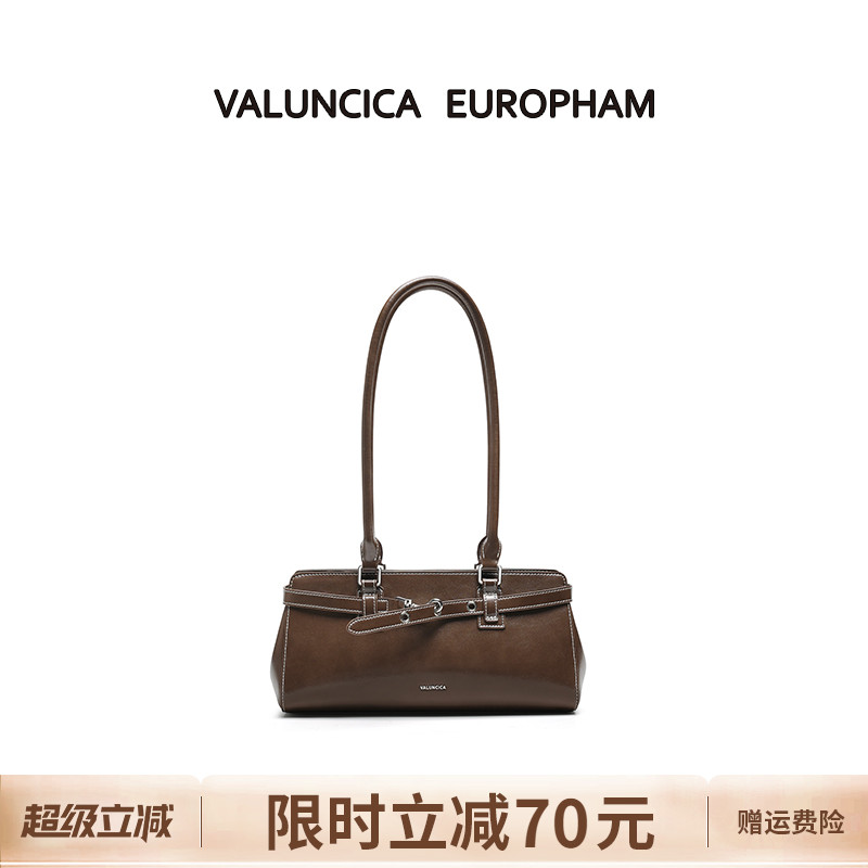 Valuncica/华伦西亚法棍包