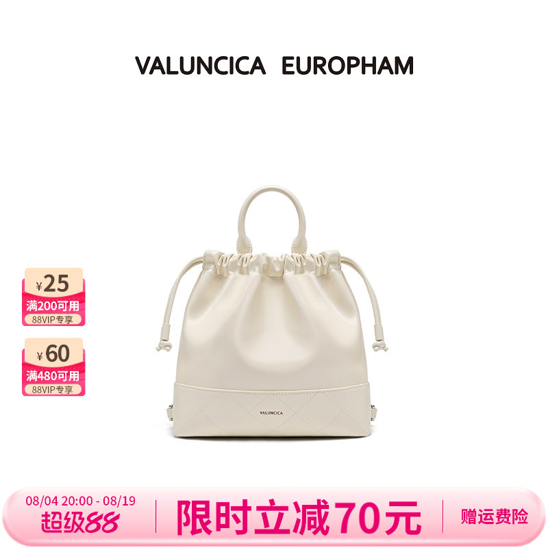 Valuncica/华伦西亚流浪包新款软牛皮斜挎手提包大容量双肩包包女