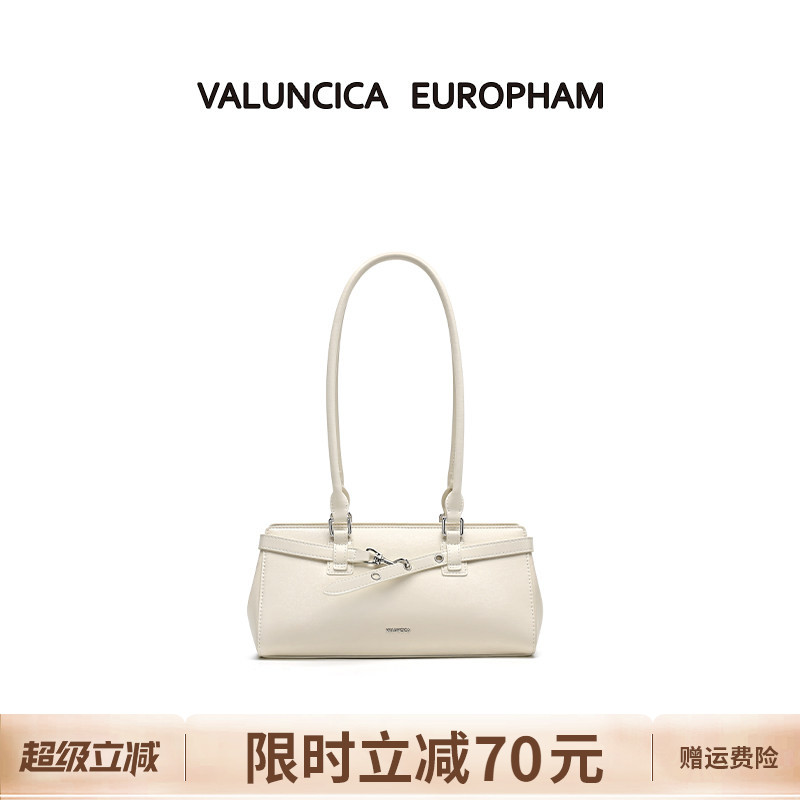 Valuncica/华伦西亚法棍包轻奢腋下包包女牛皮小众设计手提枕头包