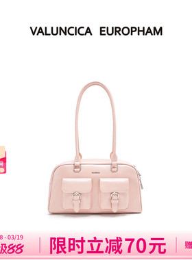 Valuncica/华伦西亚松果包新款通勤波士顿包单肩腋下保龄球包包女