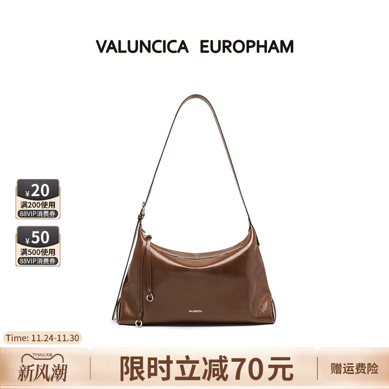 Valuncica单肩腋下hobo包包女