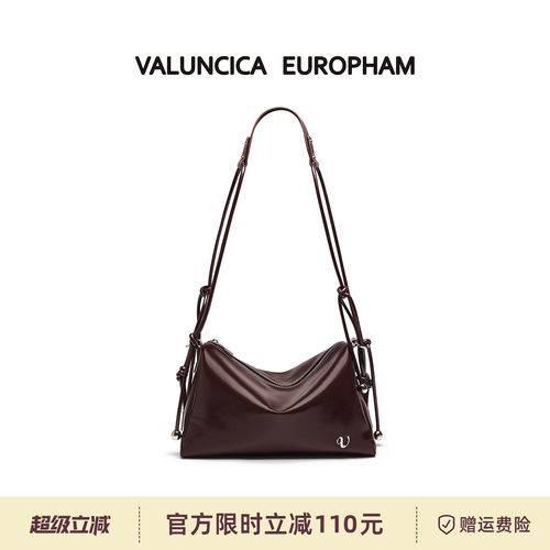 Valuncica/华伦西亚花藤包新款斜挎牛皮托特包大容量通勤hobo包女