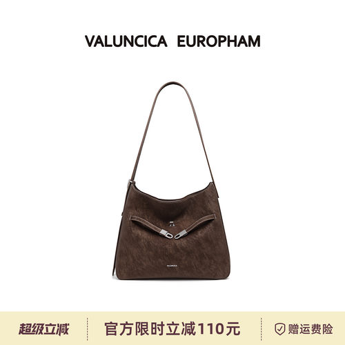 Valuncica/华伦西亚邮筒包小众新款斜挎托特包大容量通勤单肩包女
