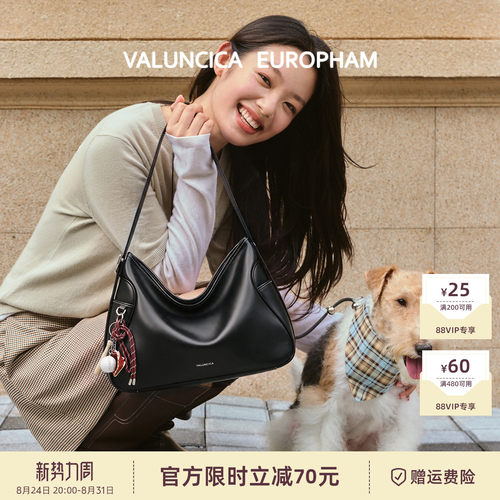 时尚百搭新款  潮流新主义