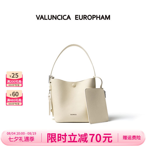 Valuncica/华伦西亚水桶包小号新款通勤单肩斜挎包休闲牛皮手提包