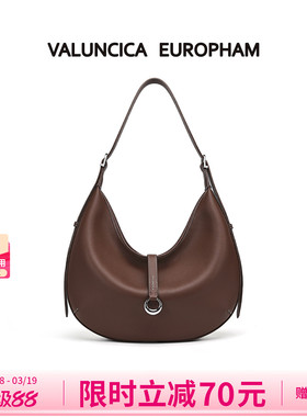 Valuncica/华伦西亚漫步包小众新款月牙包包牛皮通勤单肩腋下包女