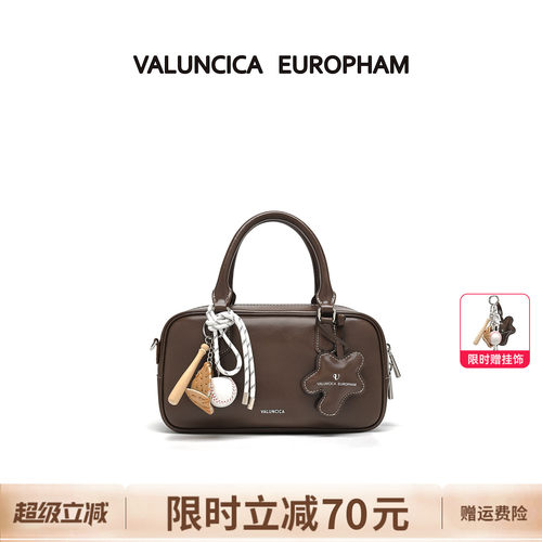 Valuncica/华伦西亚贝塔包小号保龄球包小众手提包波士顿枕头包女