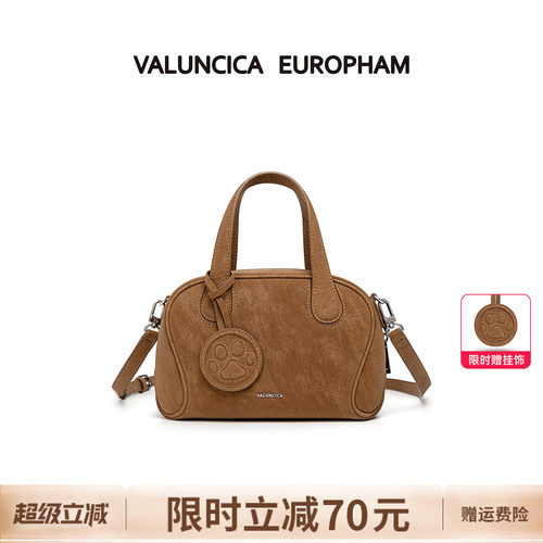 Valuncica/华伦西亚窝窝包新款小众保龄球包通勤斜挎波士顿包包女