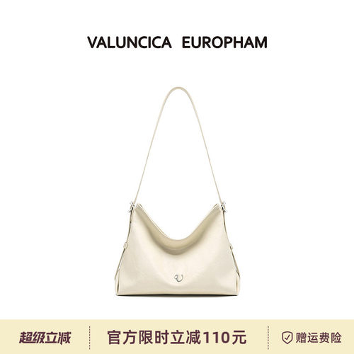 Valuncica/华伦西亚悠悠包大号流浪包单肩通勤托特包斜挎hobo包女