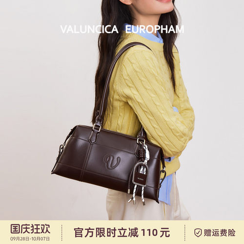 Valuncica/华伦西亚胶卷包新款小众手提法棍包牛皮单肩腋下包包女
