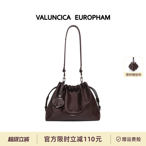 Valuncica/华伦西亚团圆包新款大容量牛皮托特包斜挎hobo流浪包女