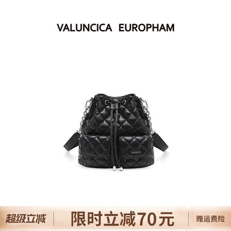 Valuncica/华伦西亚福袋包新款水桶包斜挎通勤包包大容量双肩包女
