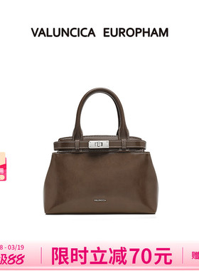 Valuncica/华伦西亚兜兜包小众新款单肩斜挎包复古通勤手提包包女